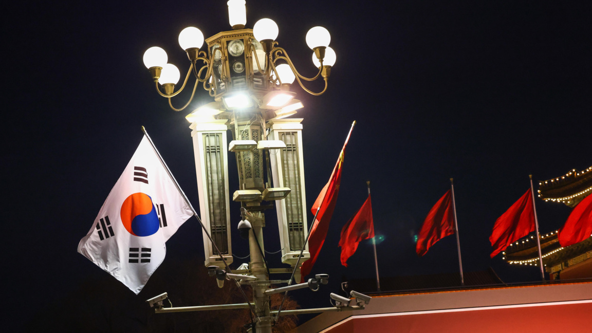 Президентът на Южна Корея е на визита в ...