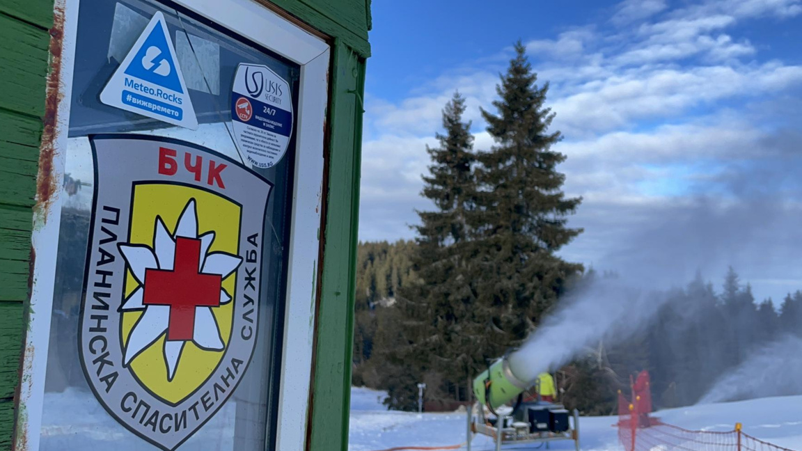 Расте популярността на фрийрайд карането...