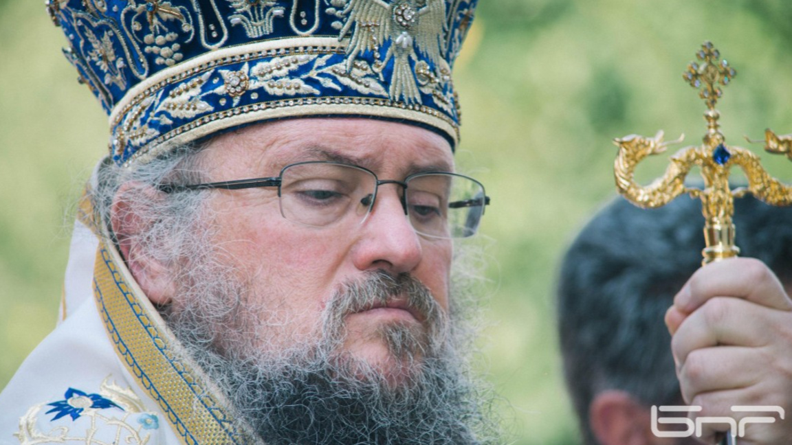 Врачанският митрополит Григорий