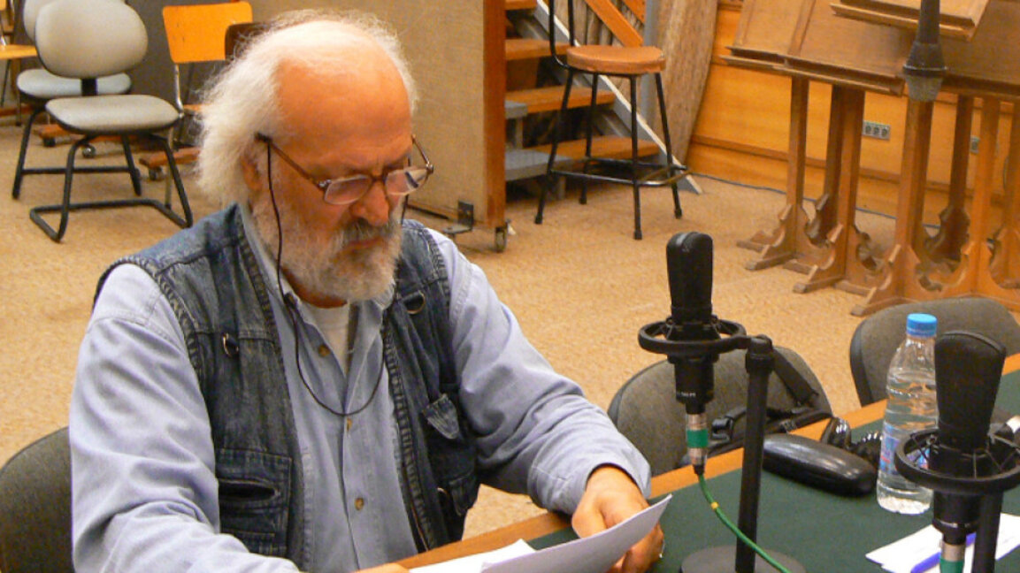 Боян Папазов