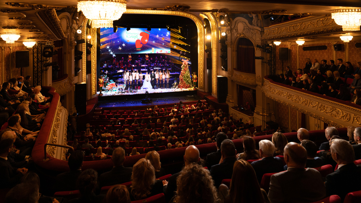 Над 3 720 000 лева дариха българите за болни деца чрез "Българската Коледа"