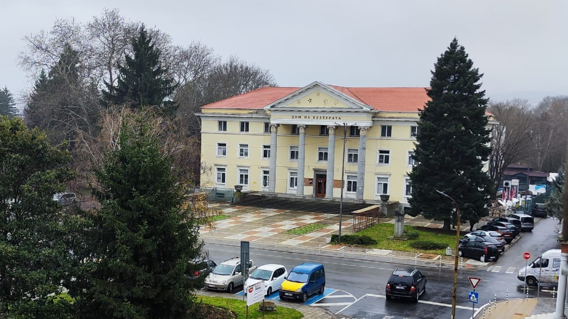 Дом на културата