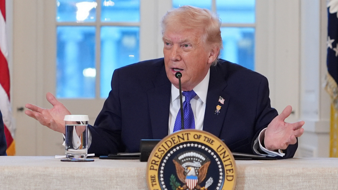 Доналд Тръмп