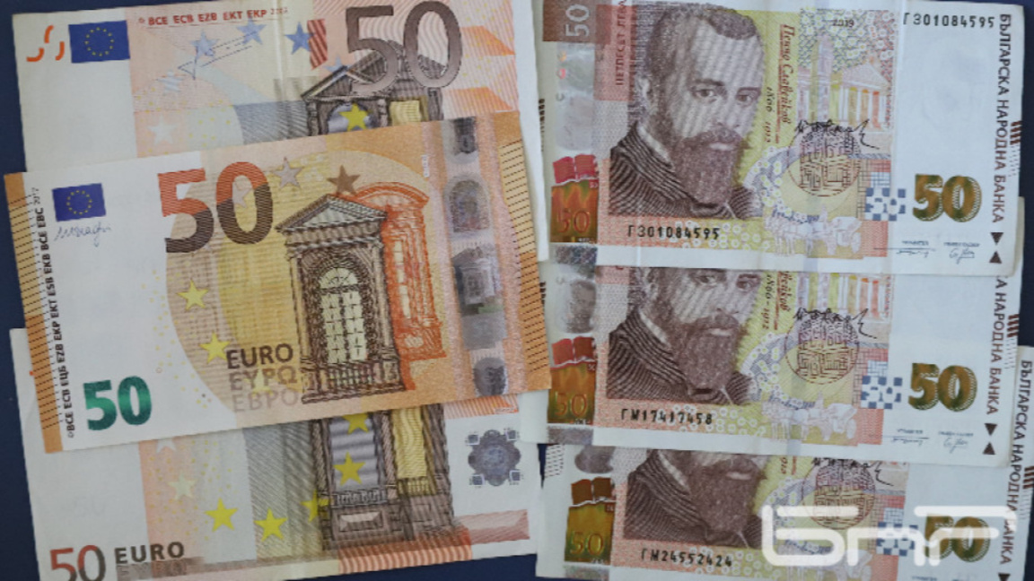 Близо 50% от левовете са обменени...