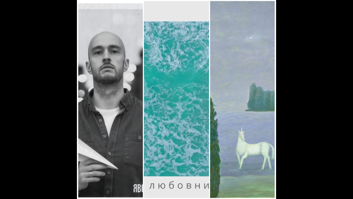 В "Алея Култура" на 4 януари