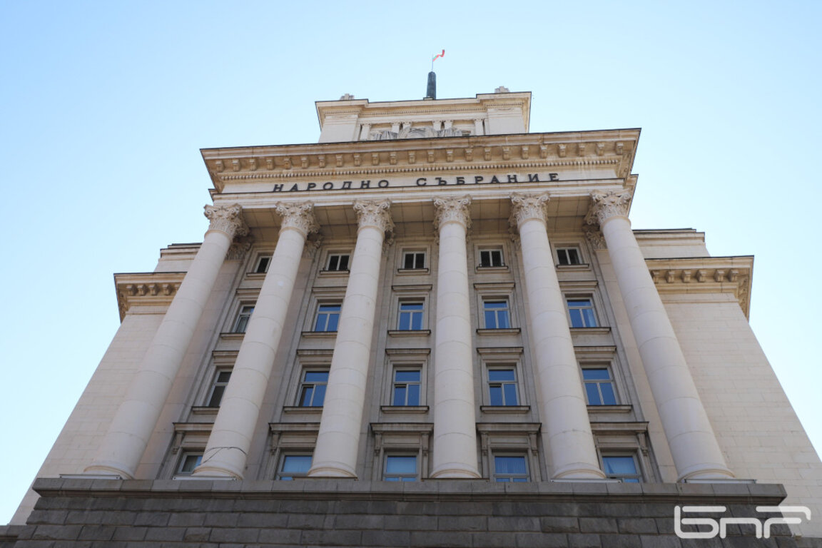 Временна комисия в НС ще проучва споразумението между "Булгаргаз" и "Боташ"