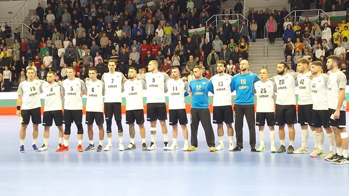 Хандбалните национали с втора загуба от ...