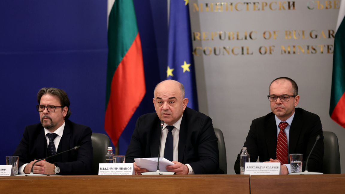 Близо половината от левовете в обращение...