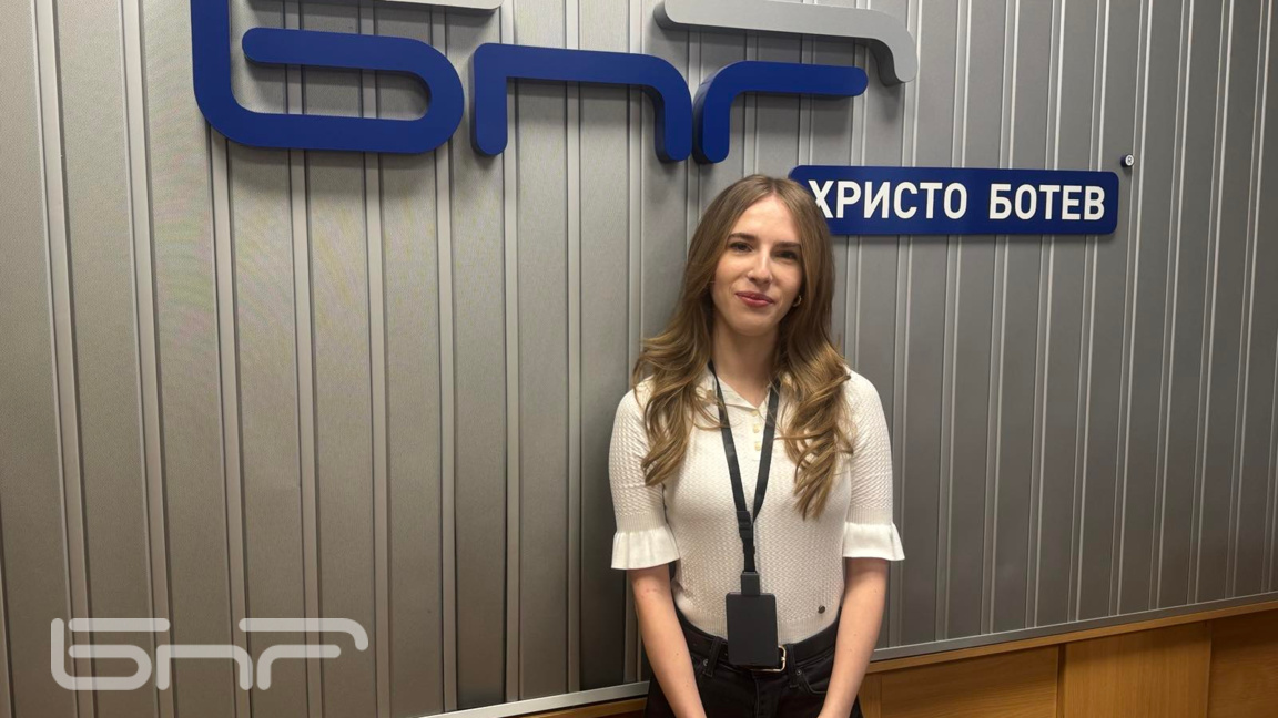 Анна-Мария Халачева