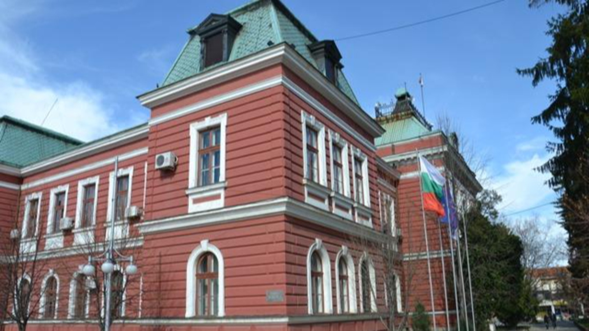 кюстендил община