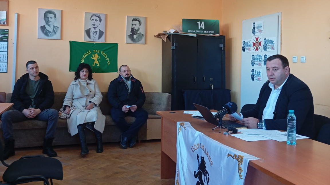 "Възраждане" ще разяснява правата при спиране на тока в Монтанско