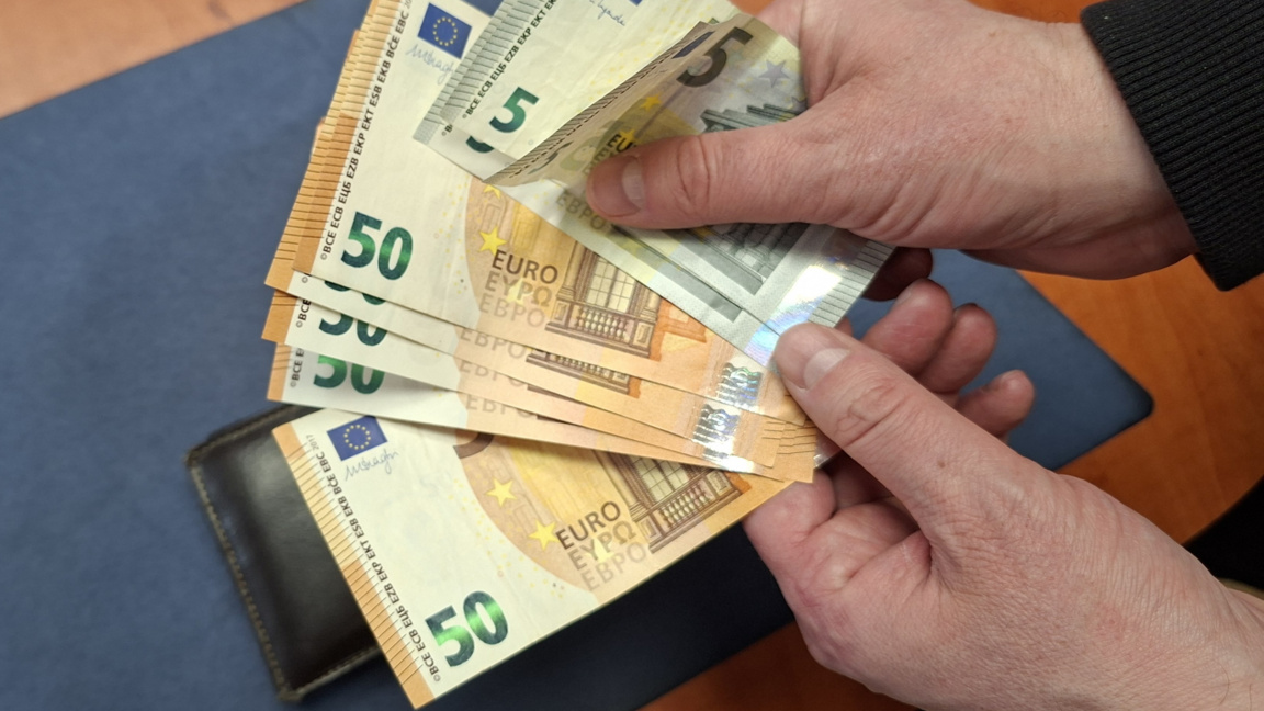 Как протича въвеждането на еврото ...