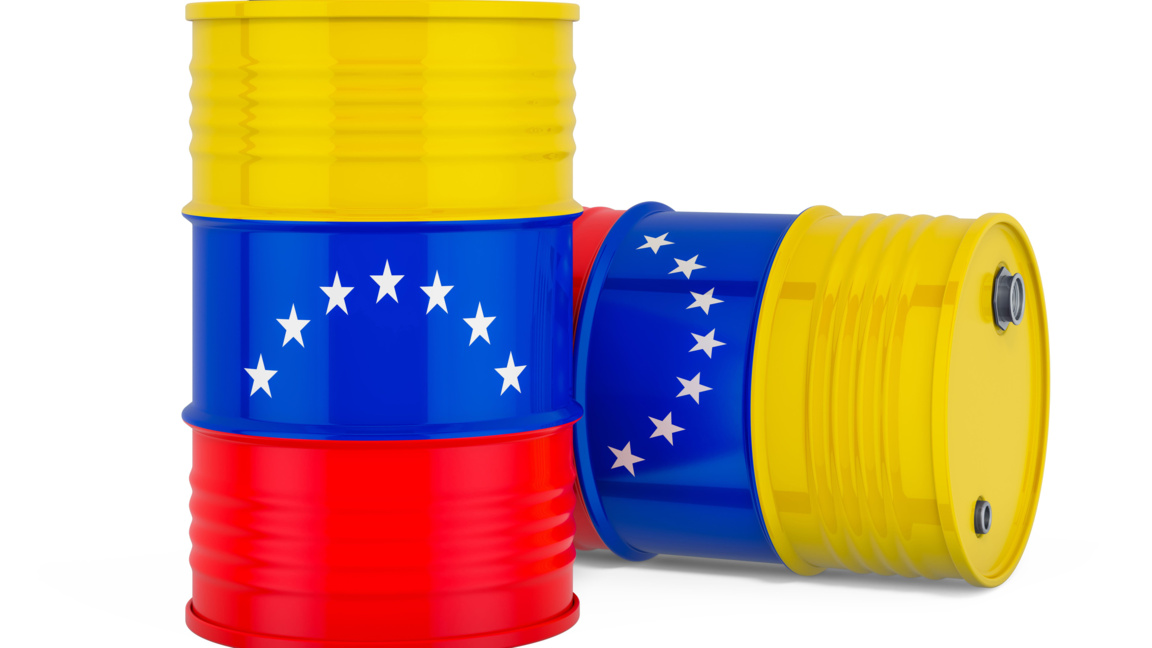 Петролните фирми от САЩ искат солидни га...