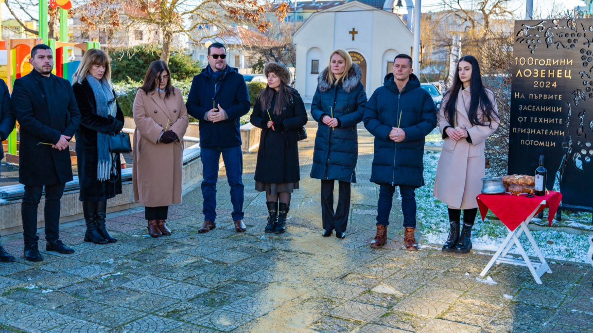 Обновяват и сградата на кметството в сел...