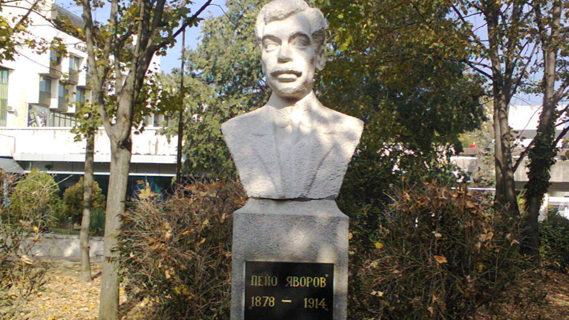 „Сюжети от деня “ с Елеонора Тропанкова...