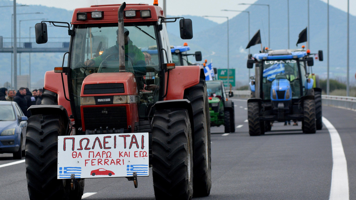 Гърция: Част от фермерите отказват прего...
