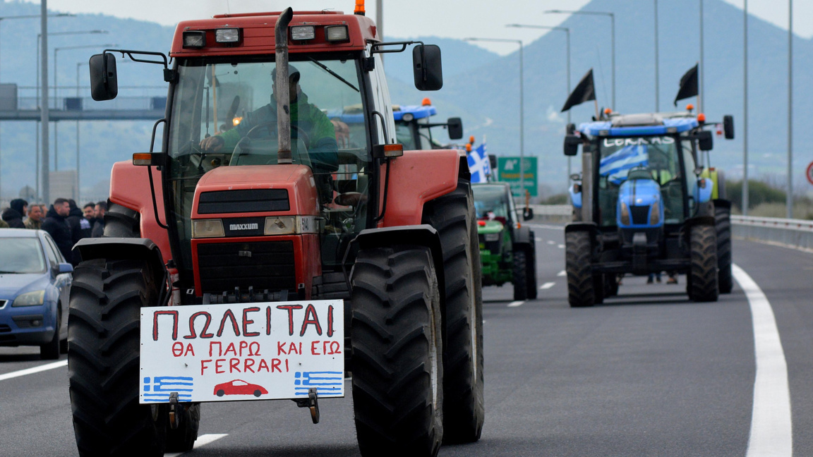 Гръцки фермери блокират магистралата Атина - Солун, 22 декември 2025 г.