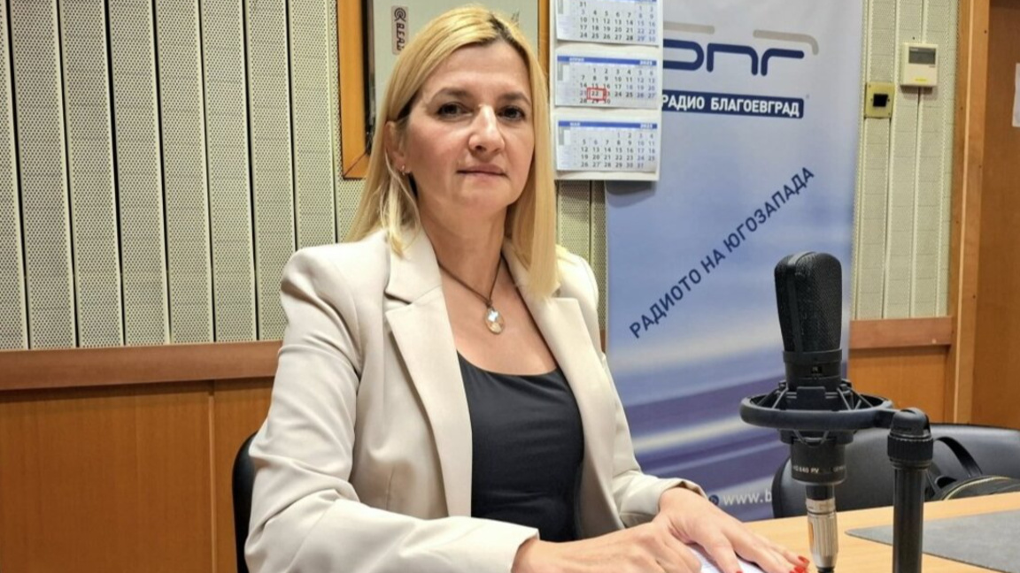 Боряна Шалявска