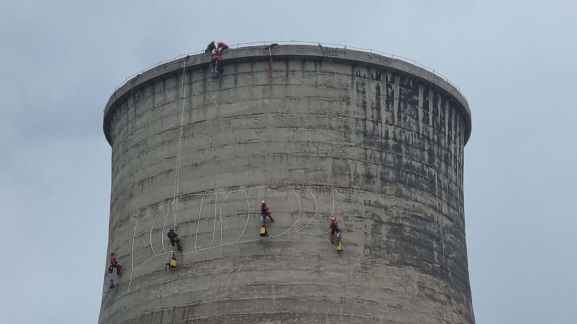 Акцията, проведена преди година