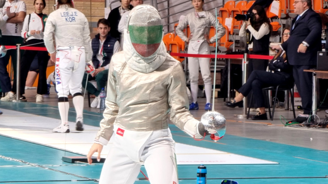 Йоана Илиева