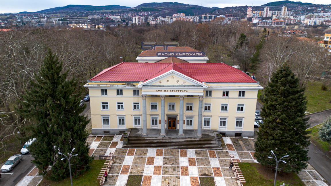 ''В ритъма на традициите'' е новият конц...