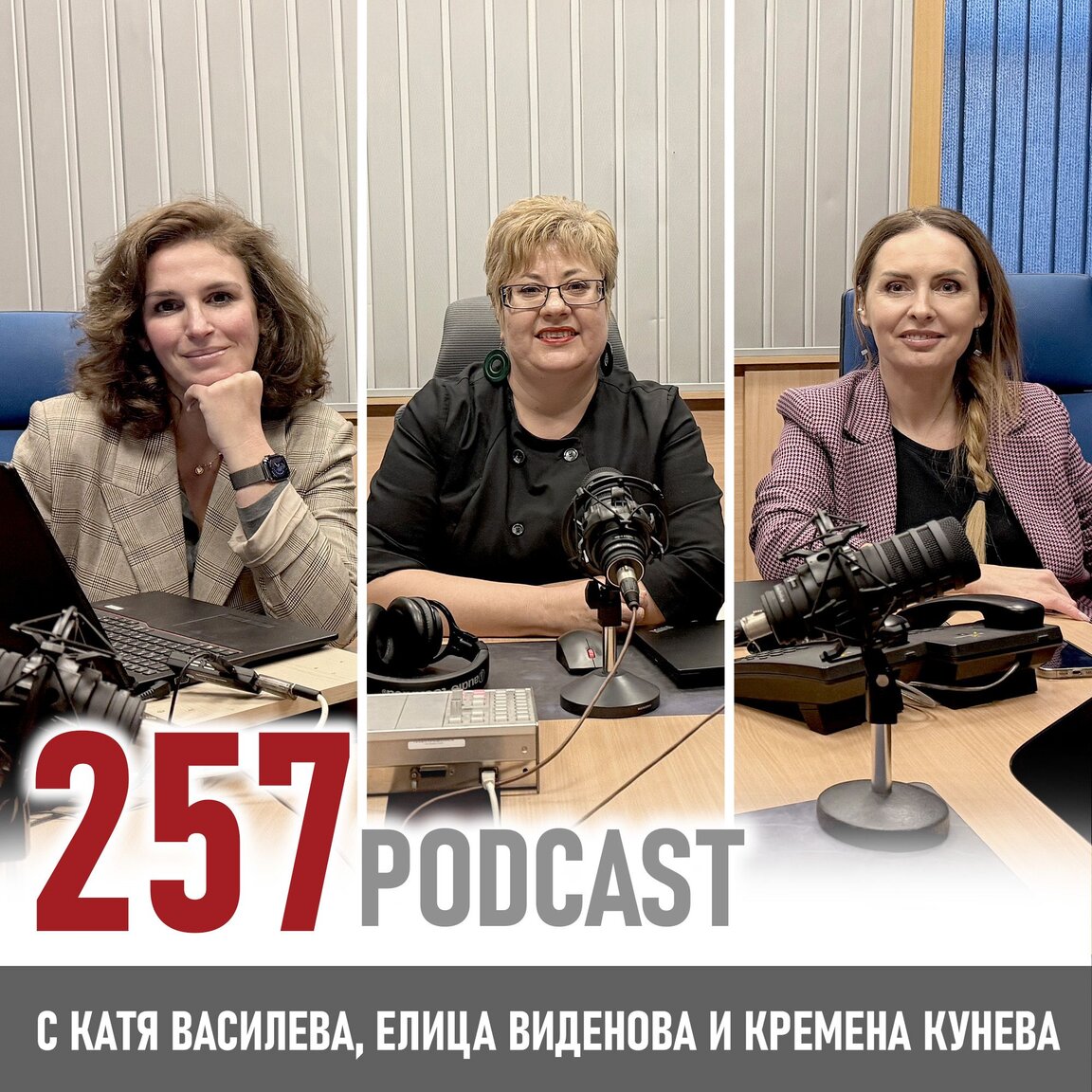 Парадоксът на избора...