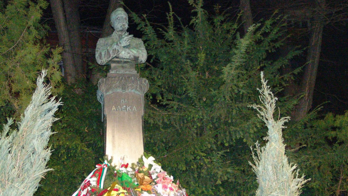 Свищов чества 163 г. от рождението на Ал...