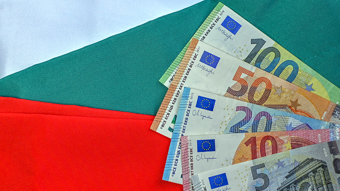 Нова валута, стари проблеми – започва го...