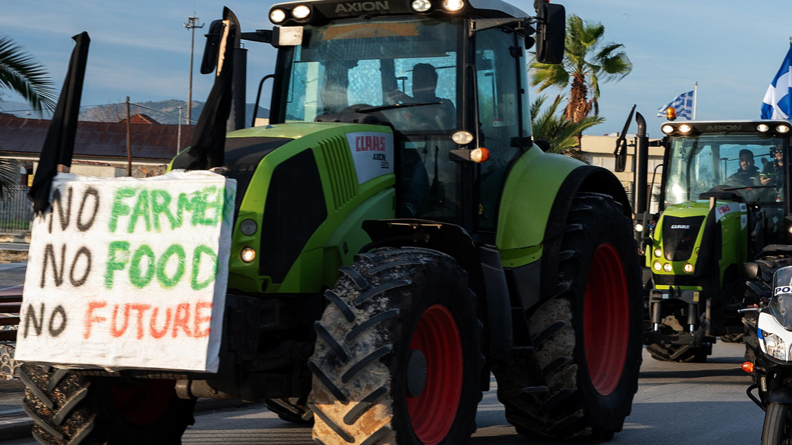 Гръцките земеделци: Протестите ни са срещу европейската аграрна политика