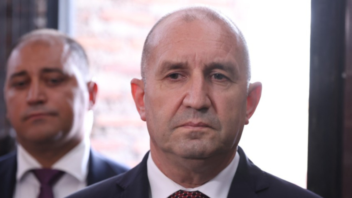 Румен Радев