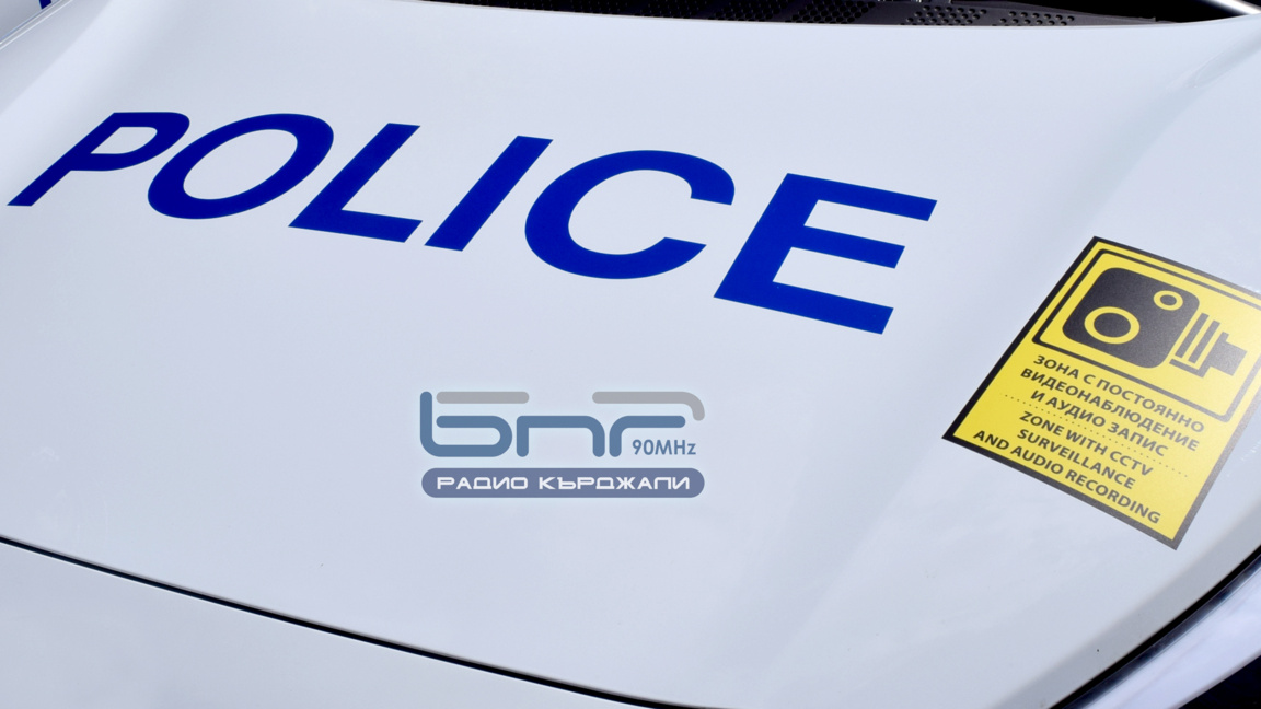 Жена подала неверен сигнал за побой в Дж...