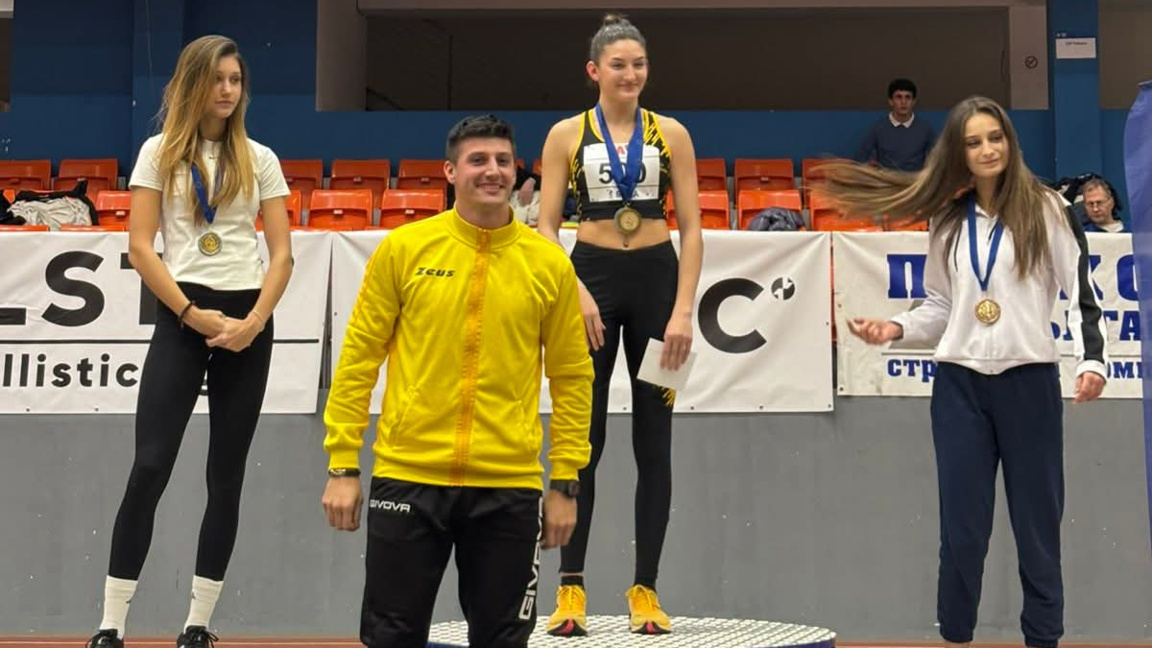 Врачанка с призови места в турнир "Академик"