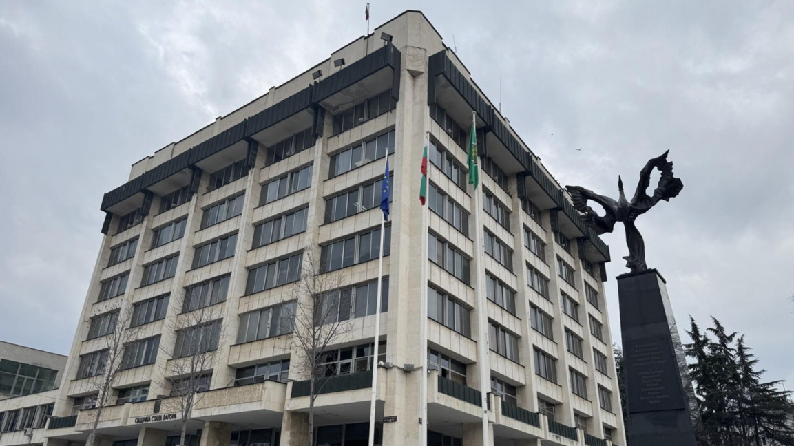 17 нарушения на общинските наредби в Стара Загора за периода 5 -11 януари