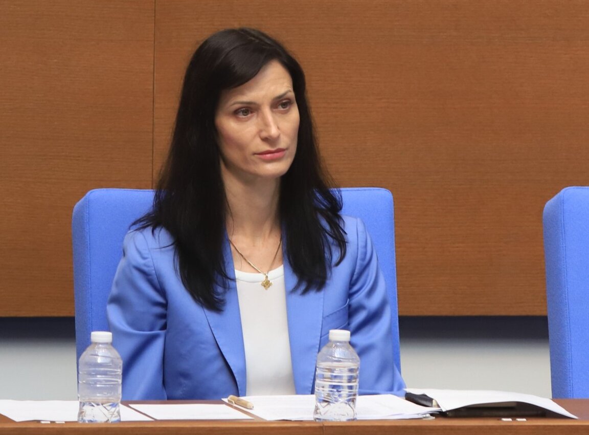 Мария Габриел