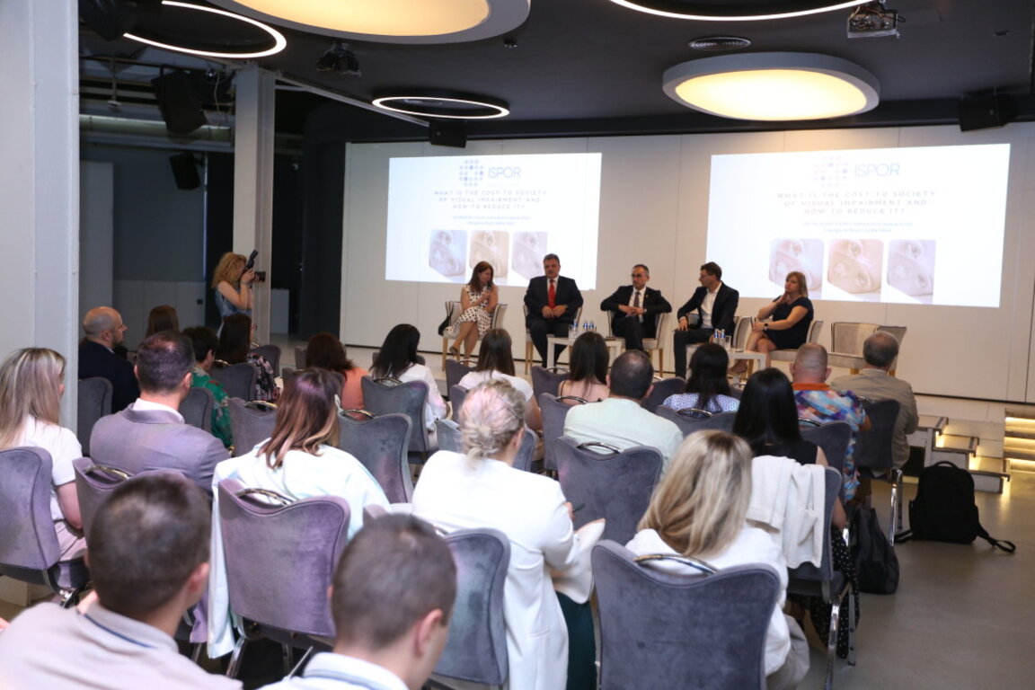 Семинар на тема - "Каква е цената на зрителните нарушения и как да я намалим?"