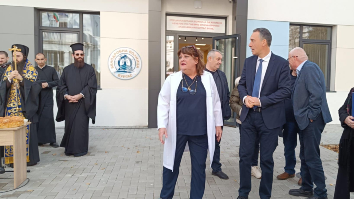 Белодробната болница в Бургас с нов корпус, започва ремонт и на основната сграда