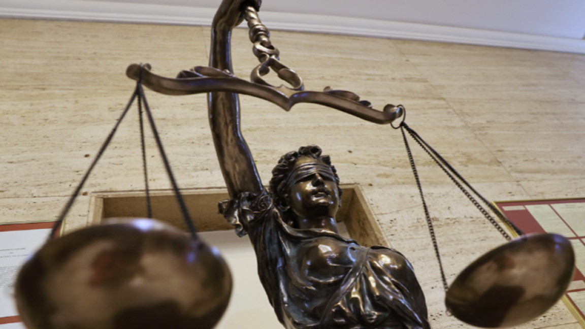 Анкета оценява работата на съда...