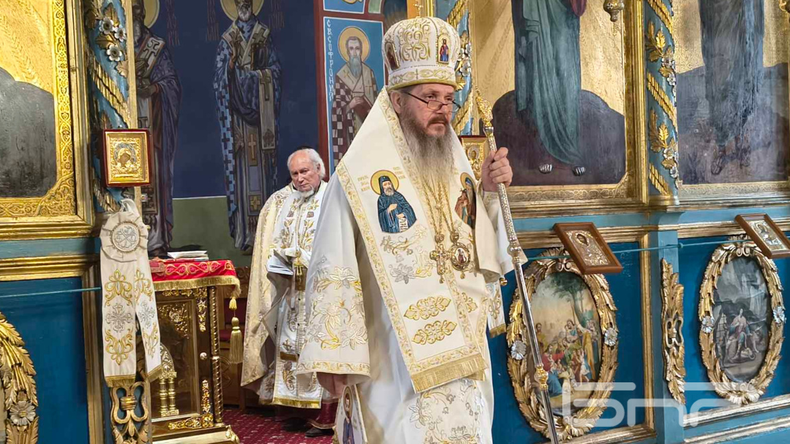 Доростолският митрополит Яков