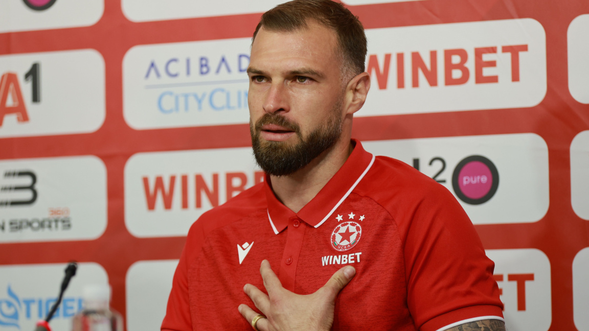 ЦСКА официално се раздели с Густаво Бусато