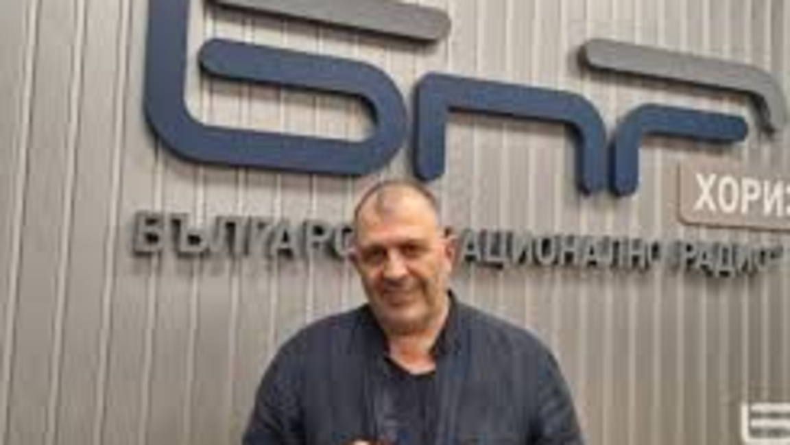 Стойчо Керев