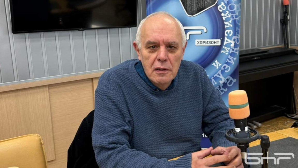 Андрей Райчев