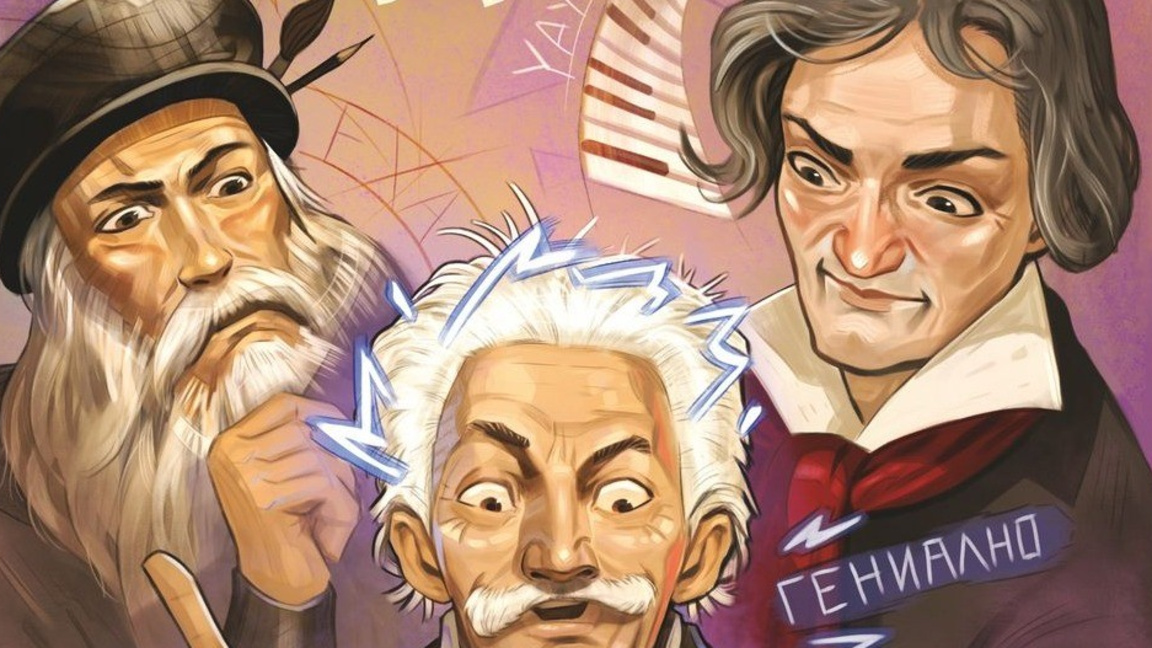 Законите на Мърфи