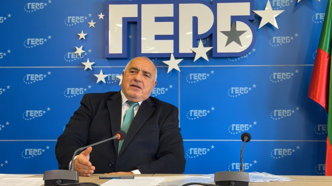 Борисов: След такова тежко управление пак сме първа политическа сила