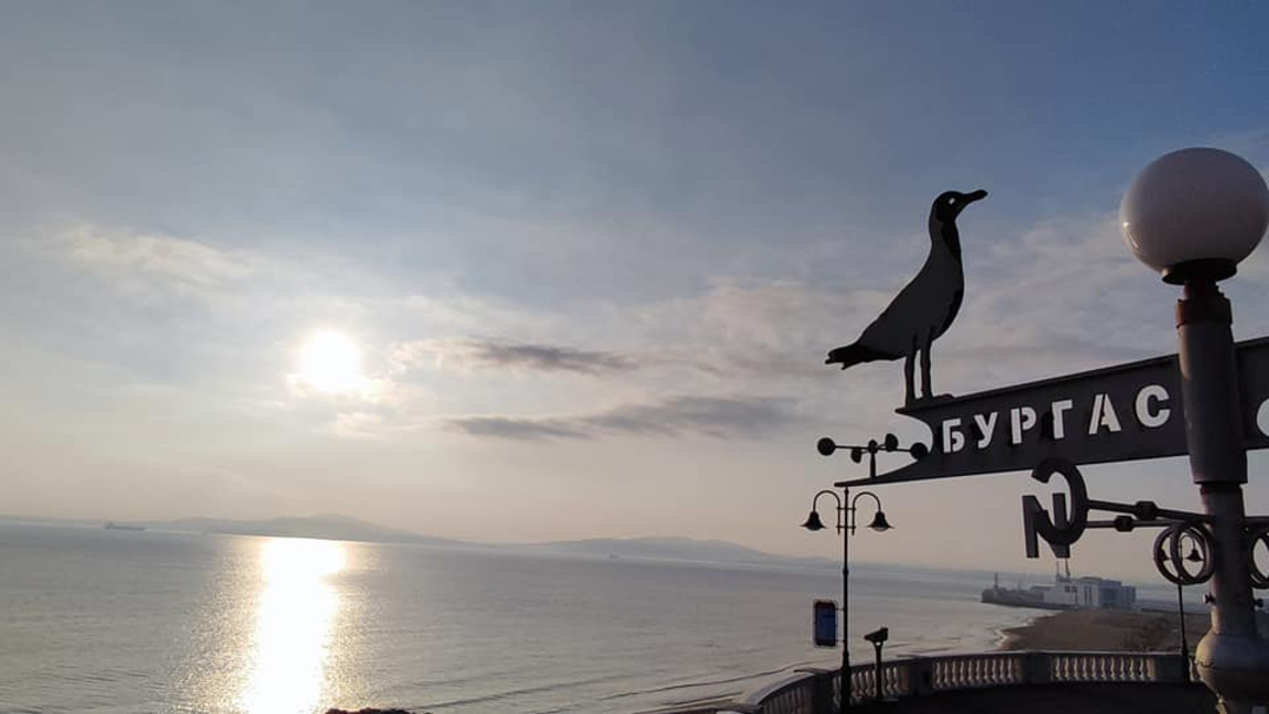 утро Бургас