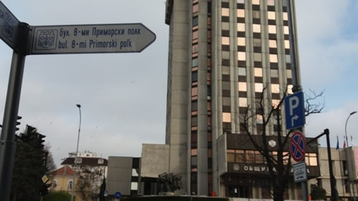 Община Варна обяви резултатите от извънр...